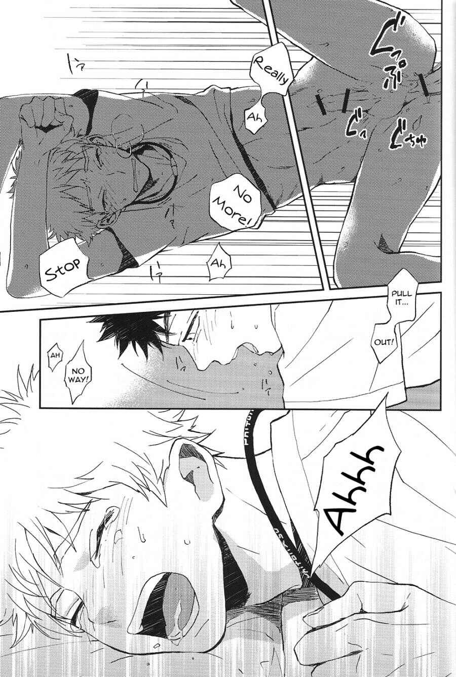 Page 37 Chapter Unknown_8e5d Ookiku Furikabutte - Re:Lesson (Doujinshi)