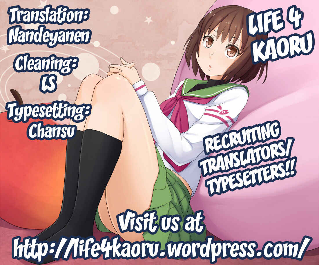 Page 19 Chapter Unknown_9eef Mawaru Penguindrum - Uramitsu Ringo (Doujinshi)