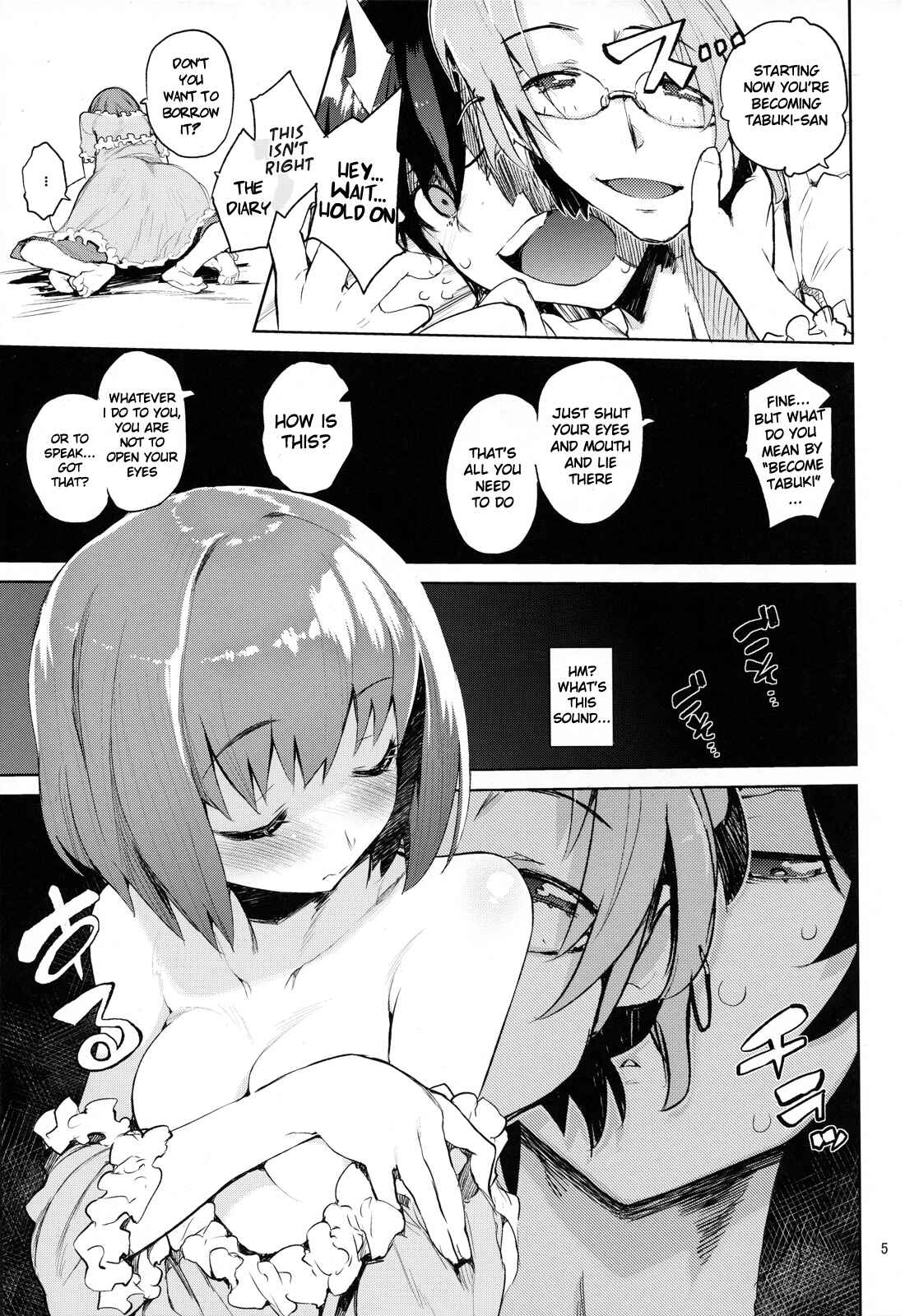 Page 4 Chapter Unknown_9eef Mawaru Penguindrum - Uramitsu Ringo (Doujinshi)