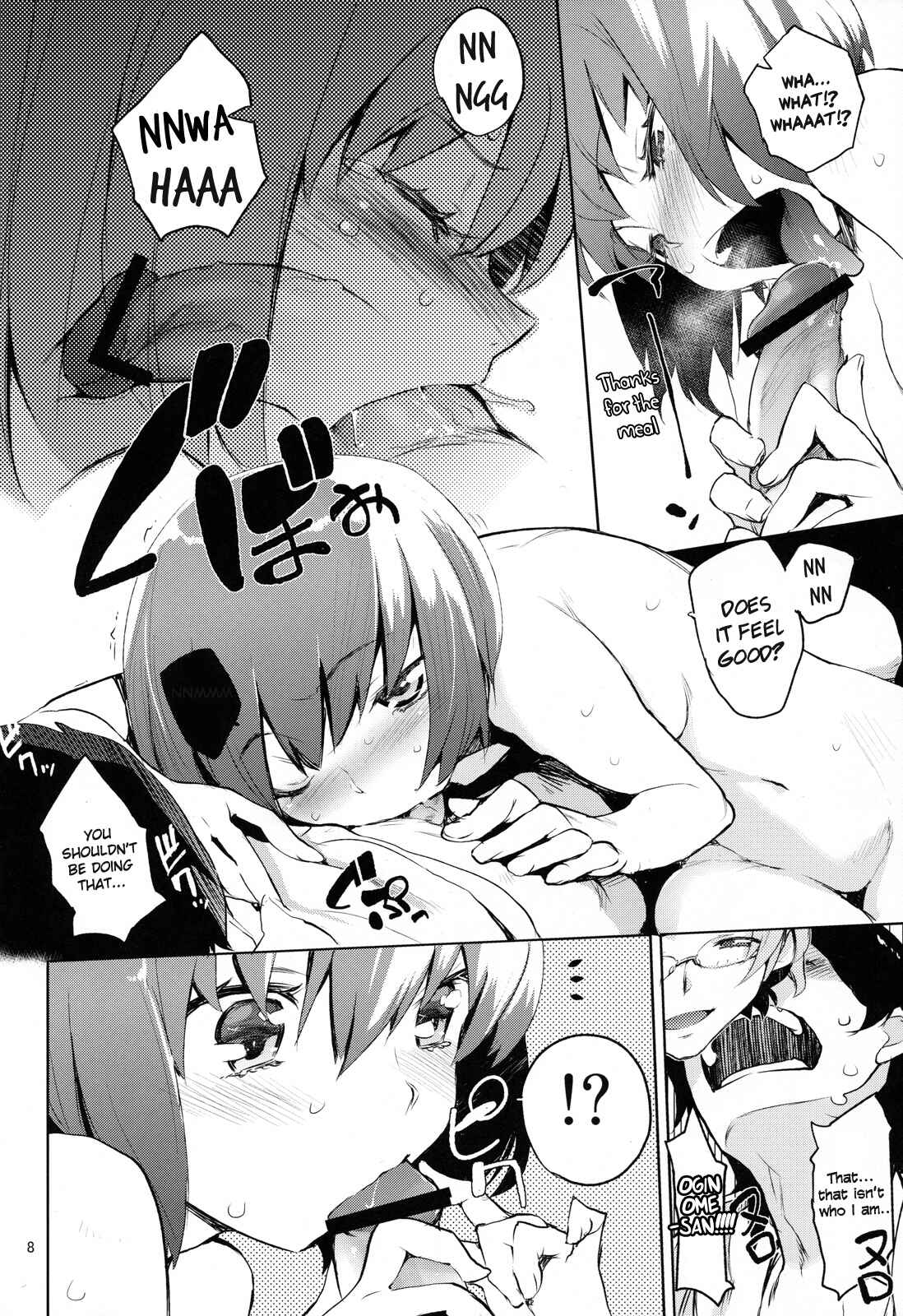 Page 7 Chapter Unknown_9eef Mawaru Penguindrum - Uramitsu Ringo (Doujinshi)