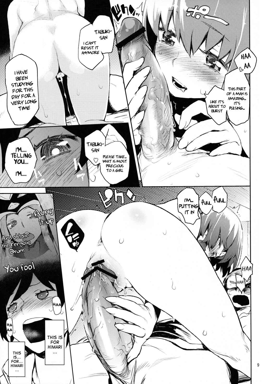 Page 8 Chapter Unknown_9eef Mawaru Penguindrum - Uramitsu Ringo (Doujinshi)