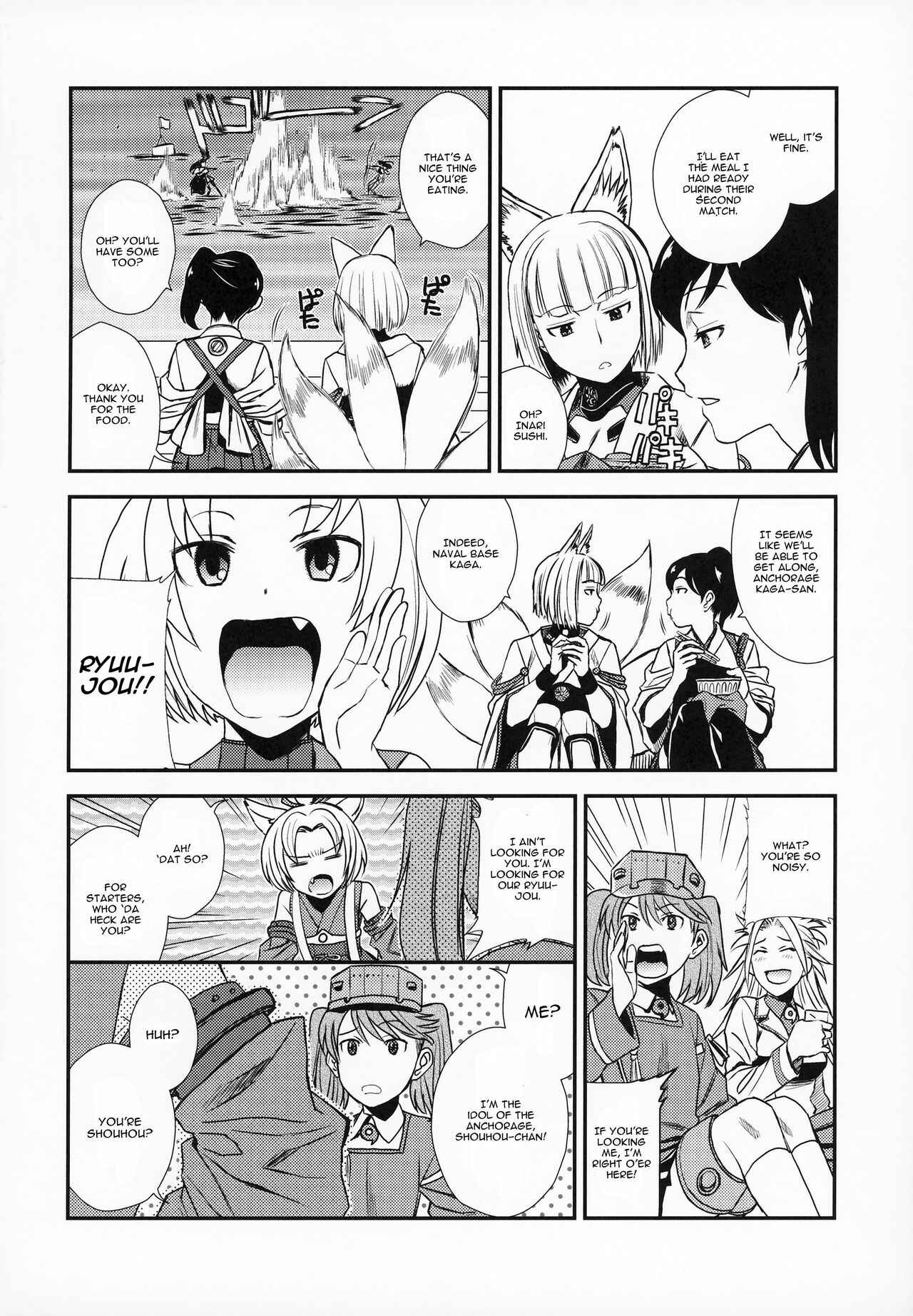 Page 5 Chapter Unknown_19b4 Azur Lane & Kantai Collection -KanColle- - Azukan! (Doujinshi)