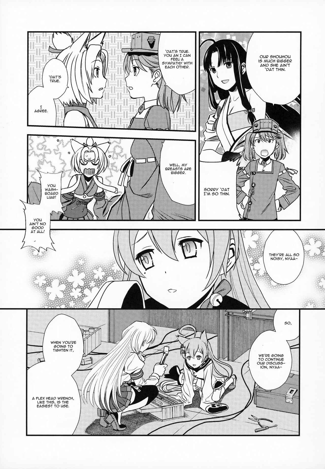 Page 6 Chapter Unknown_19b4 Azur Lane & Kantai Collection -KanColle- - Azukan! (Doujinshi)