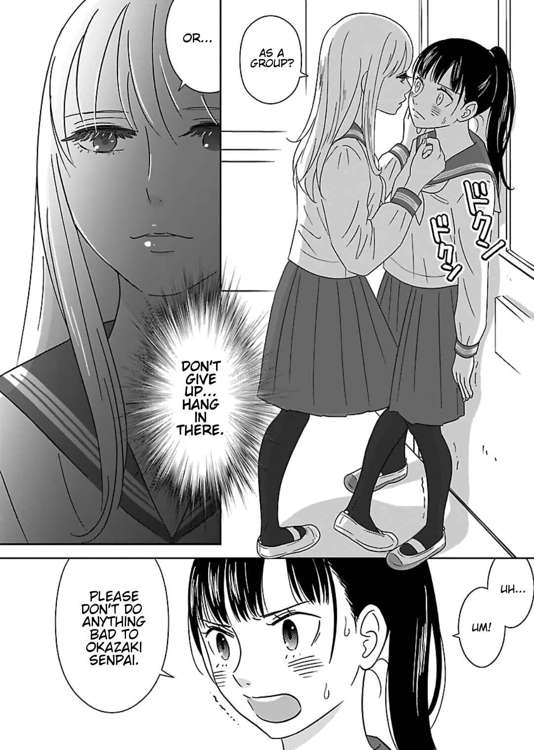 Page 12 Chapter 4 Atashi no Senpai
