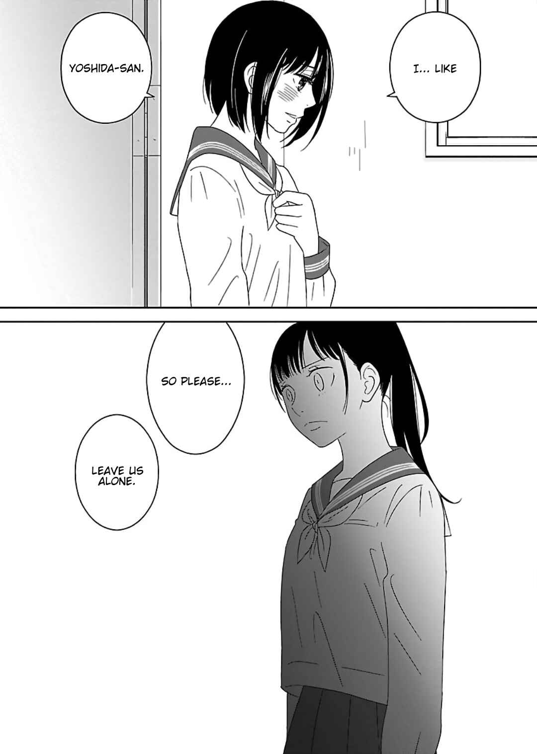 Page 18 Chapter 4 Atashi no Senpai