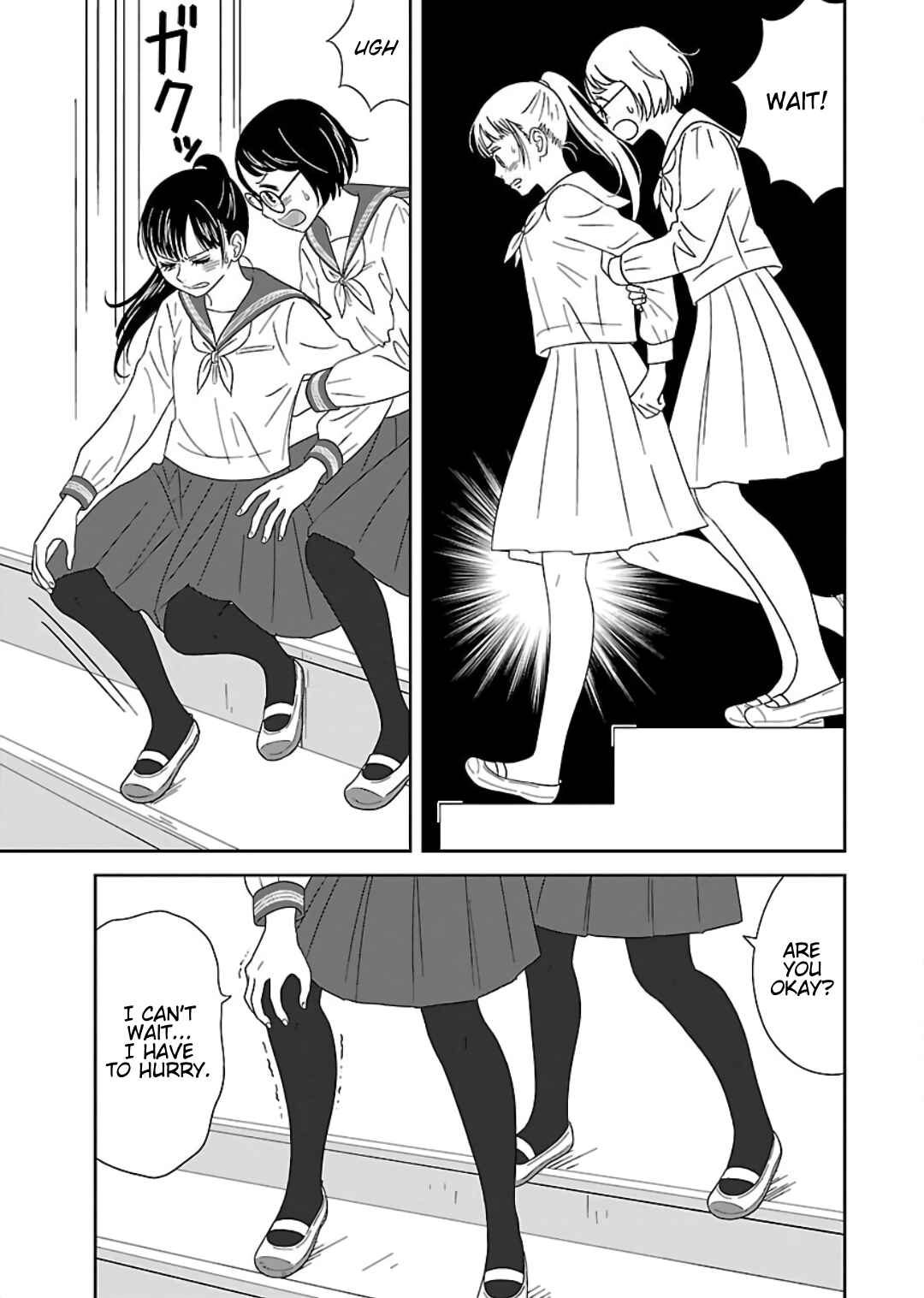 Page 5 Chapter 4 Atashi no Senpai