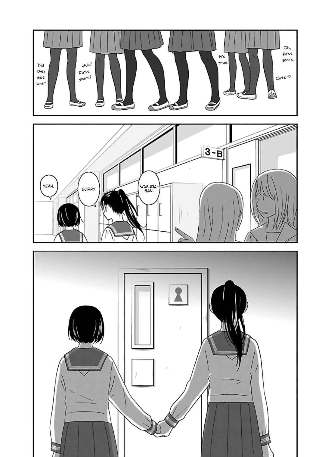 Page 7 Chapter 4 Atashi no Senpai