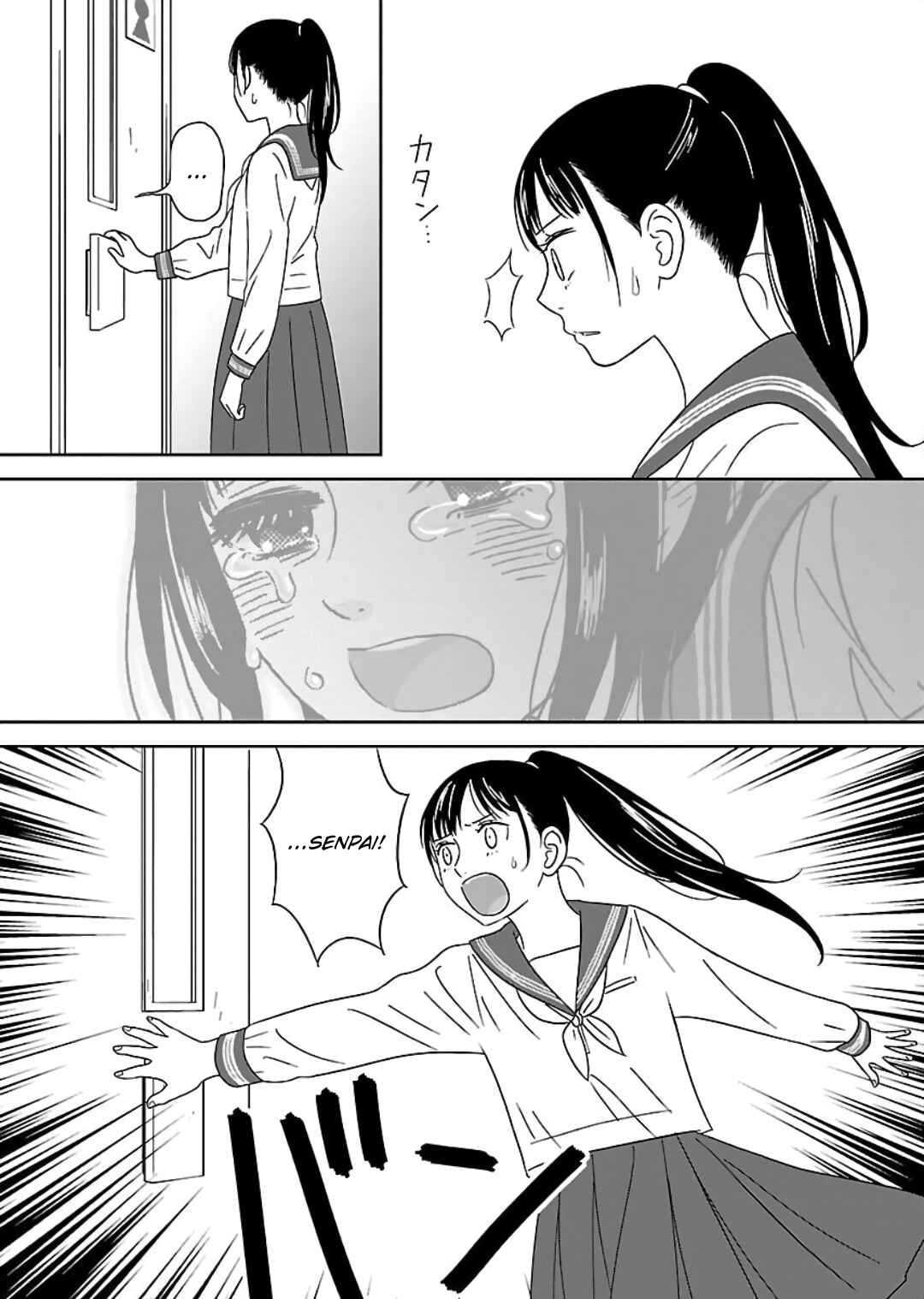 Page 9 Chapter 4 Atashi no Senpai