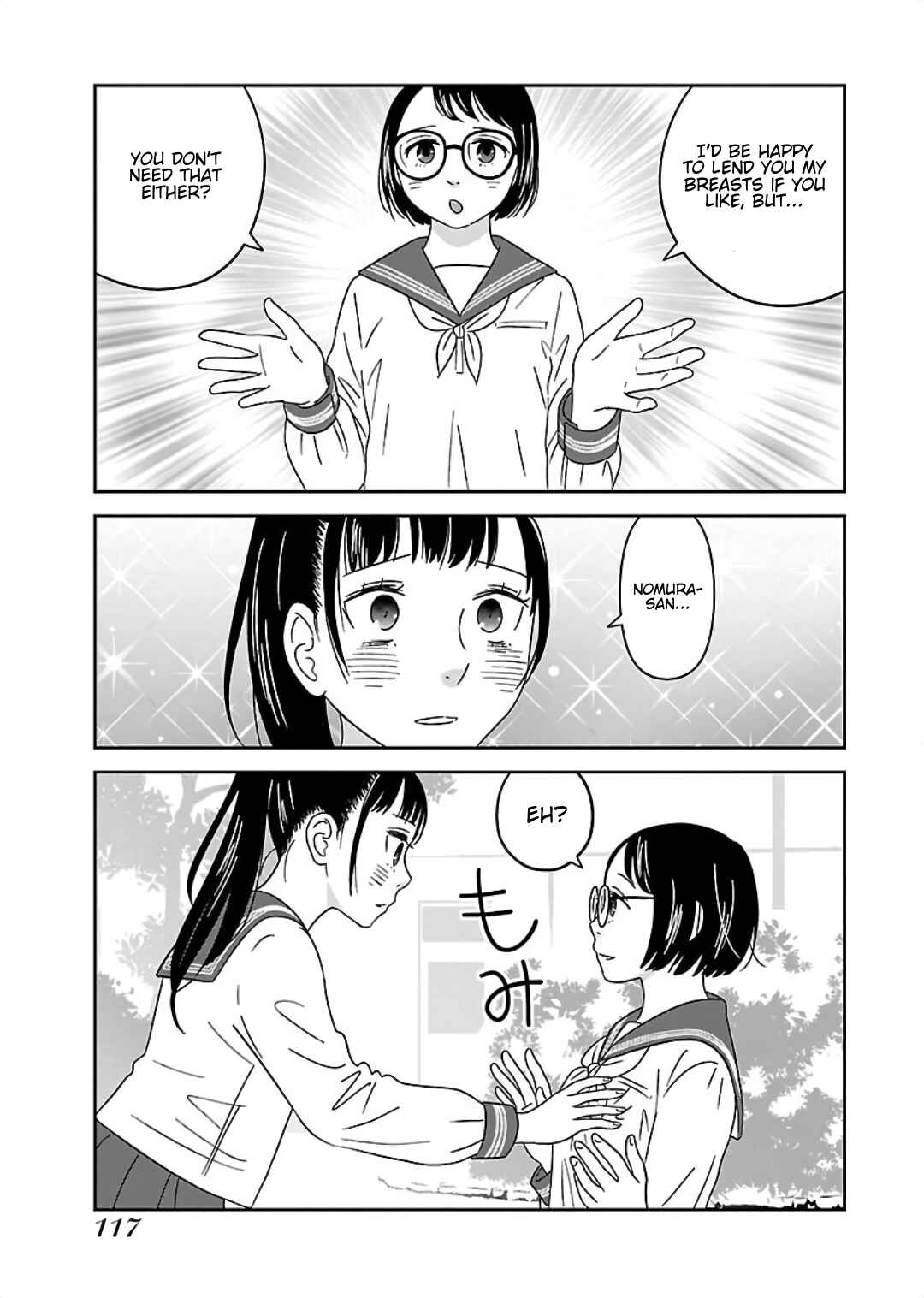 Page 13 Chapter 6 Atashi no Senpai