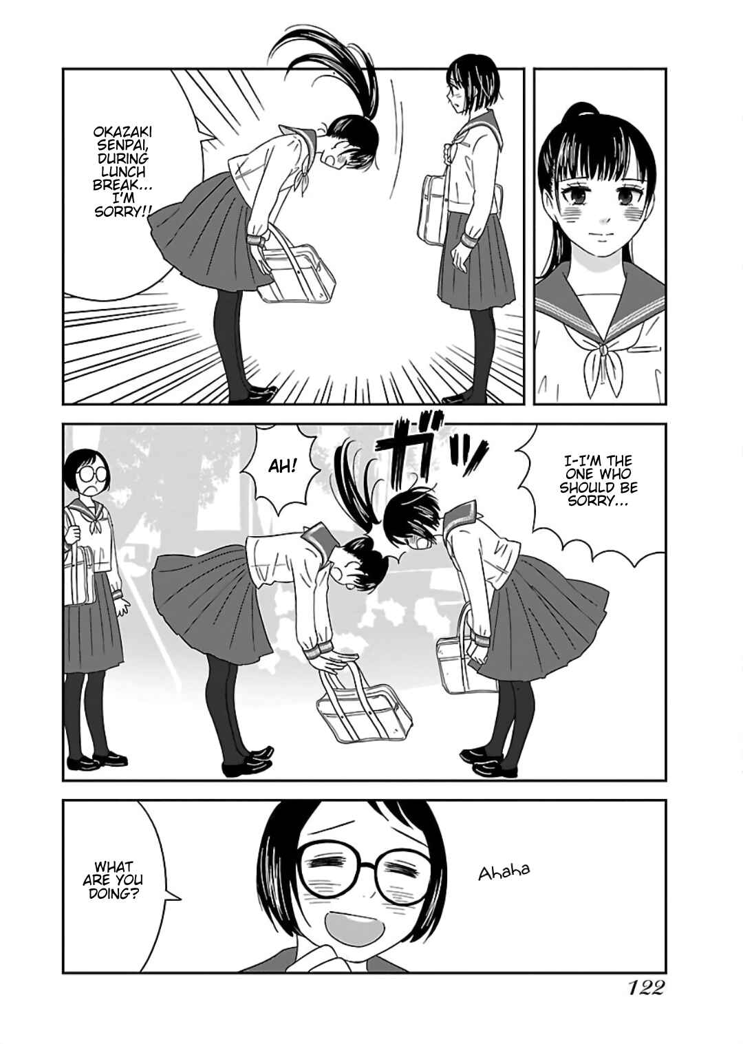 Page 18 Chapter 6 Atashi no Senpai