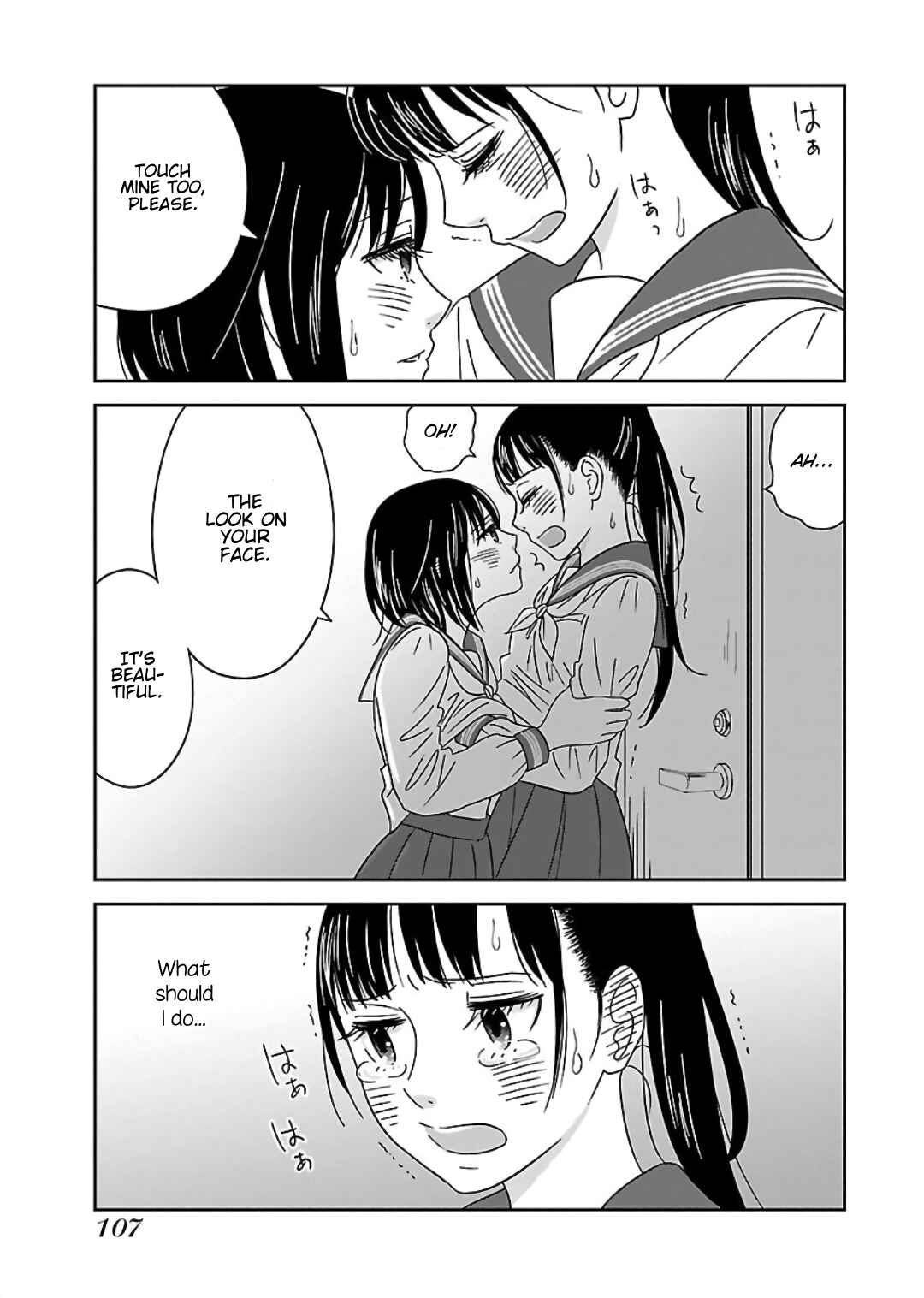 Page 3 Chapter 6 Atashi no Senpai
