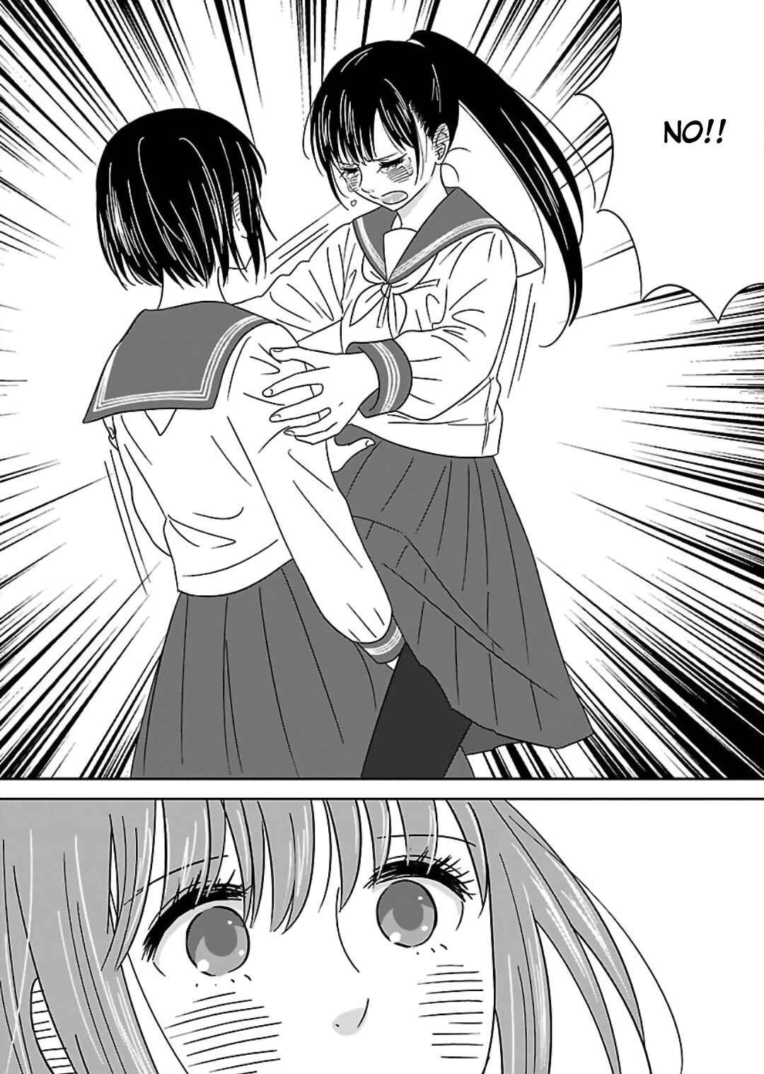 Page 6 Chapter 6 Atashi no Senpai