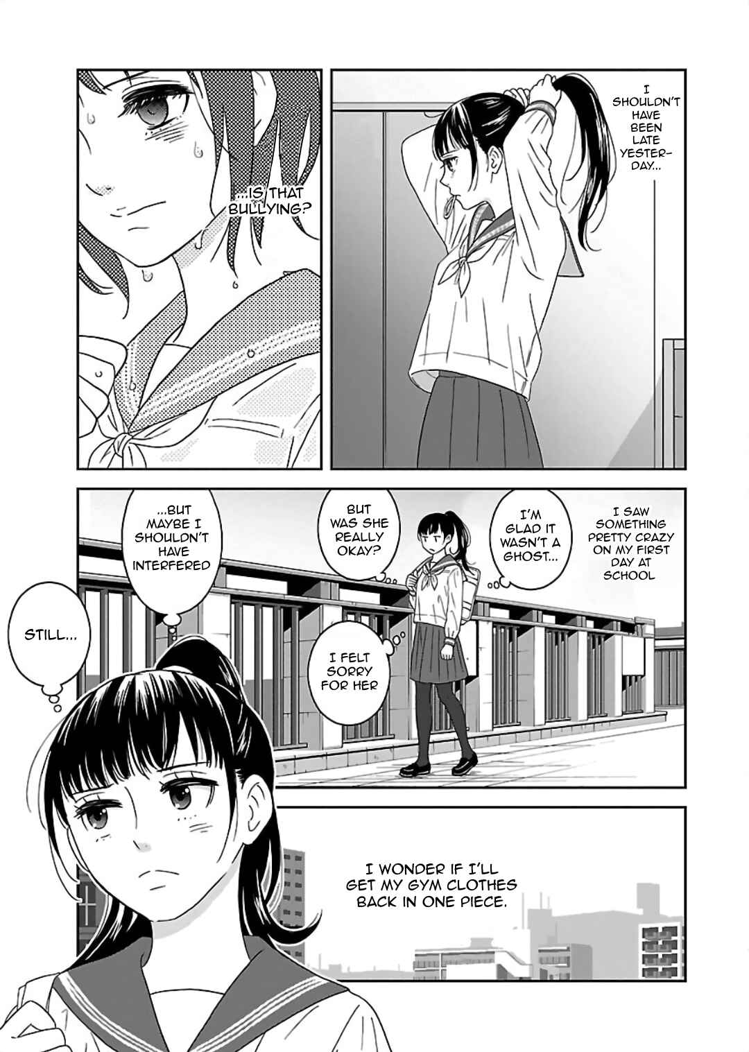 Page 11 Chapter 1 Atashi no Senpai