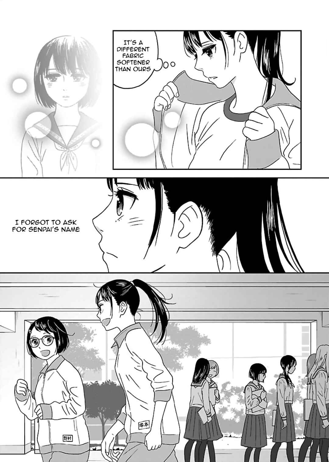 Page 17 Chapter 1 Atashi no Senpai