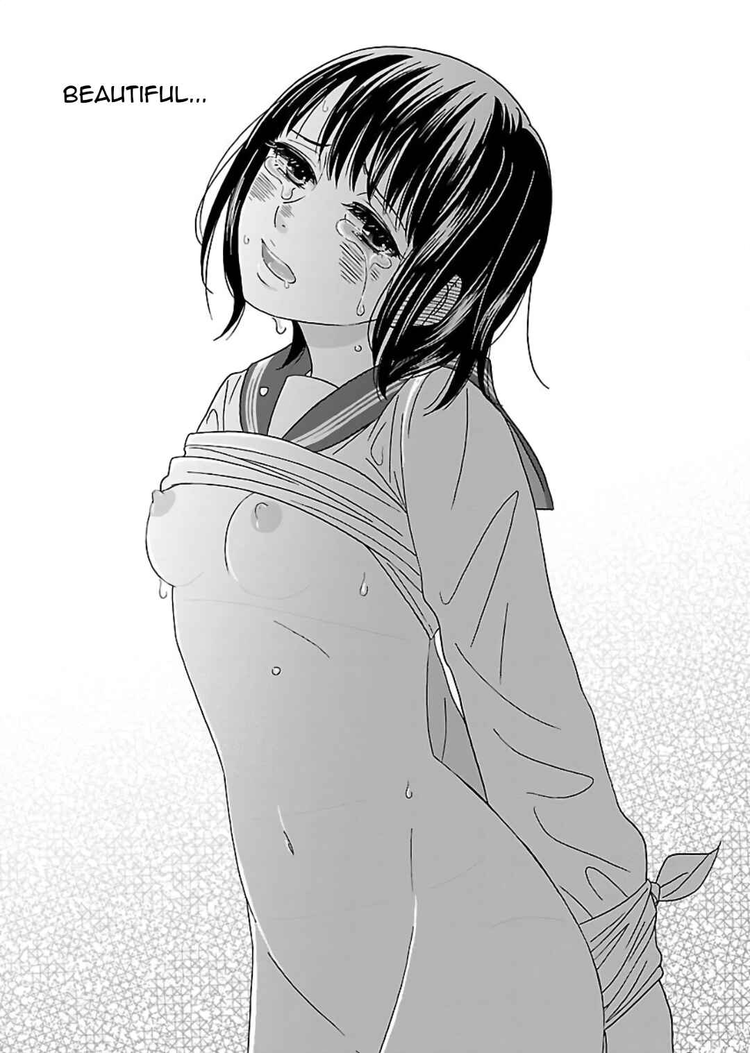 Page 23 Chapter 1 Atashi no Senpai