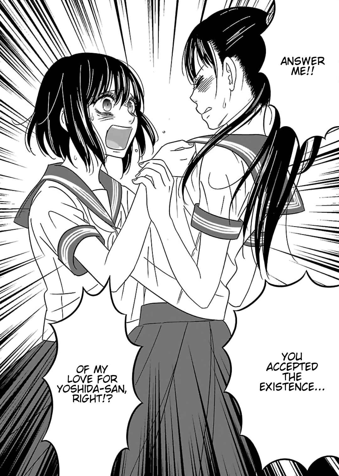 Page 10 Chapter 12 Atashi no Senpai