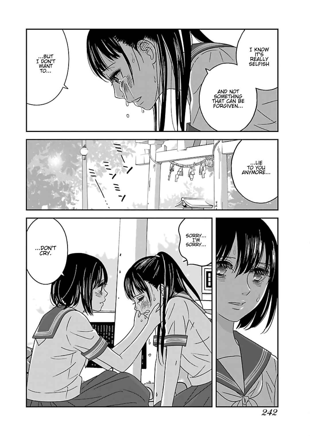 Page 16 Chapter 12 Atashi no Senpai