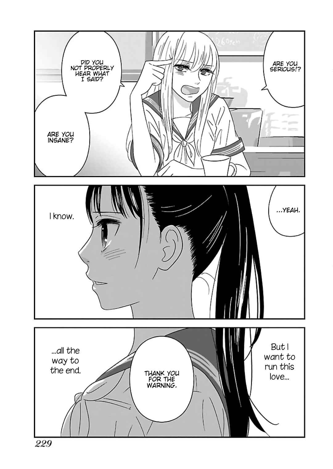 Page 3 Chapter 12 Atashi no Senpai