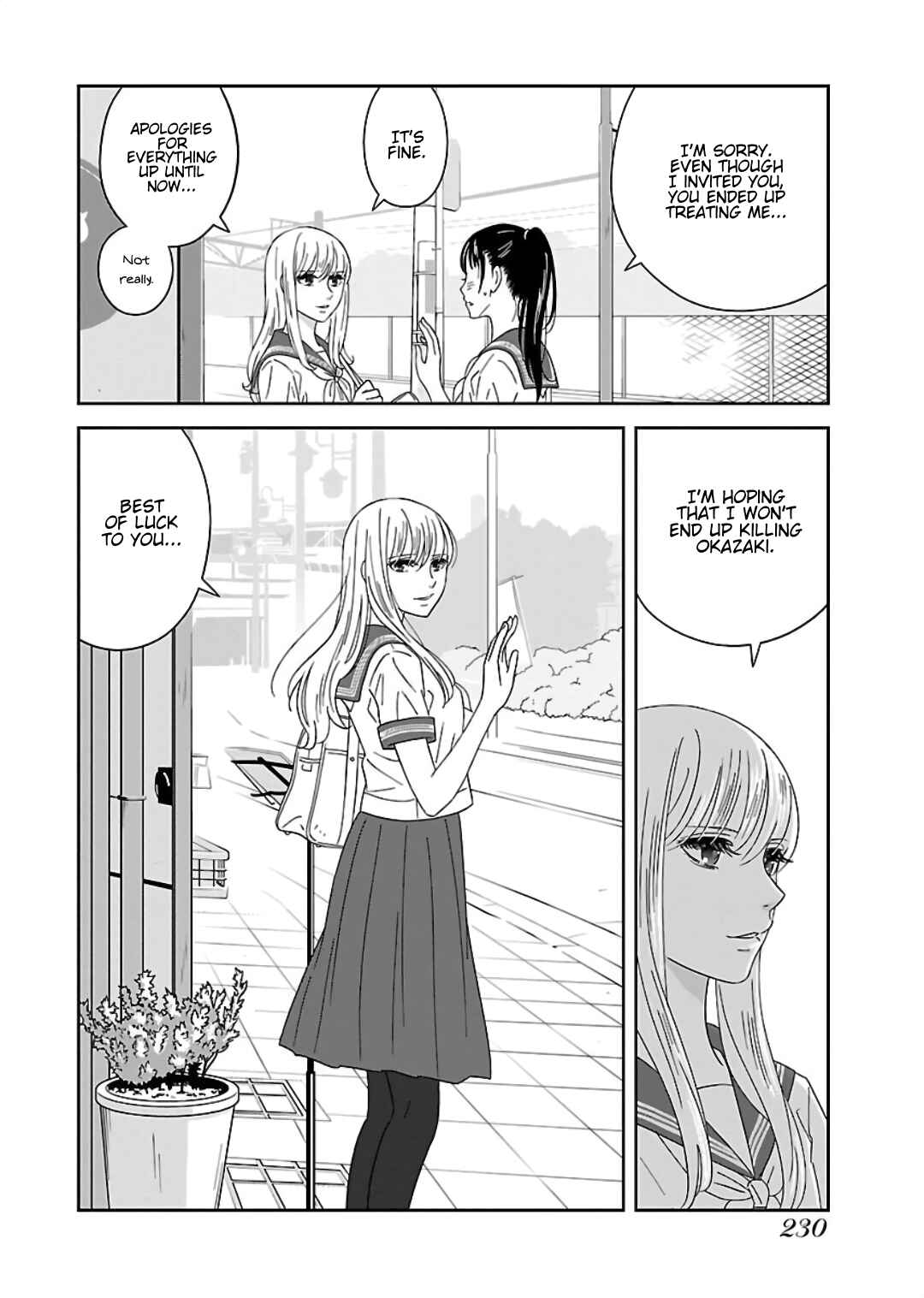Page 4 Chapter 12 Atashi no Senpai