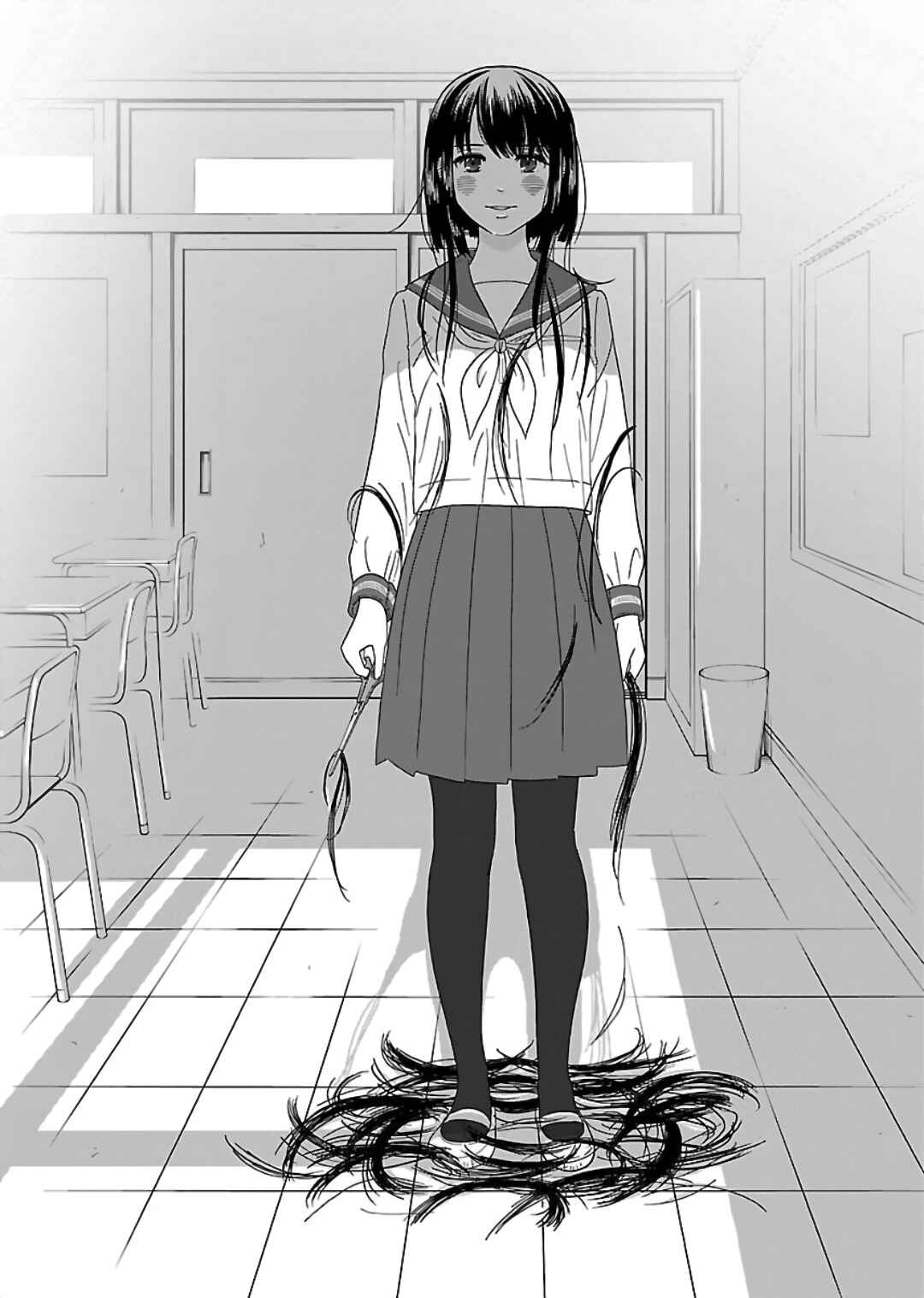 Page 12 Chapter 11 Atashi no Senpai