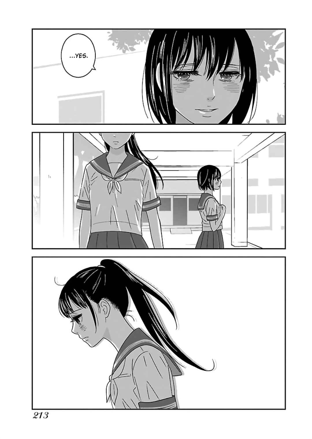 Page 7 Chapter 11 Atashi no Senpai