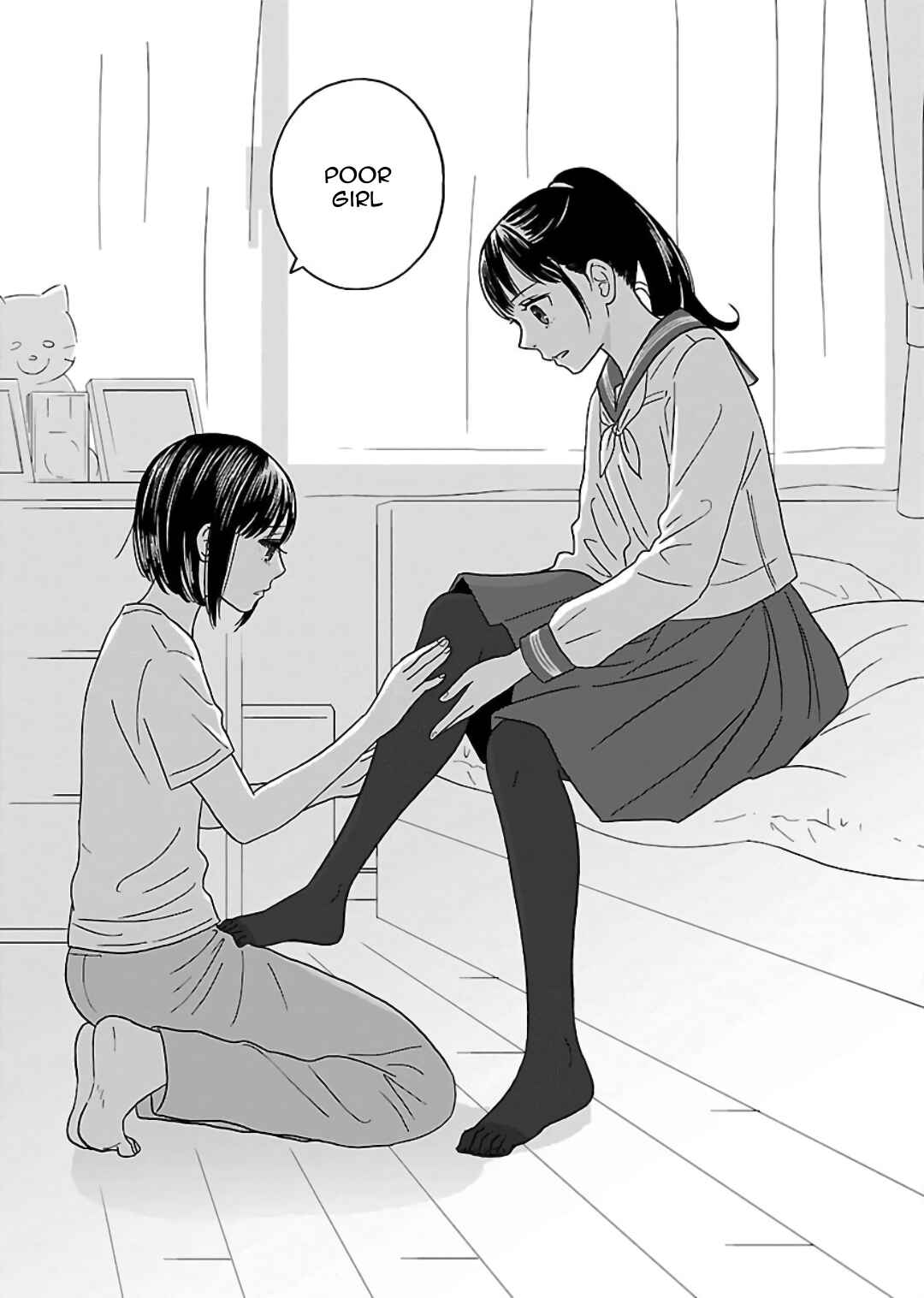 Page 17 Chapter 2 Atashi no Senpai