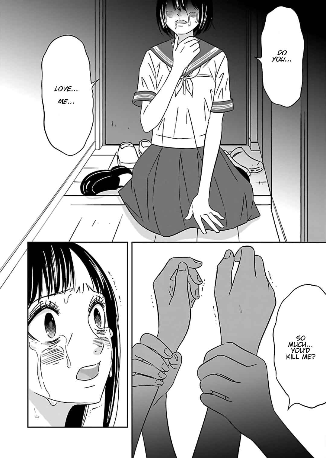Page 18 Chapter 10 Atashi no Senpai
