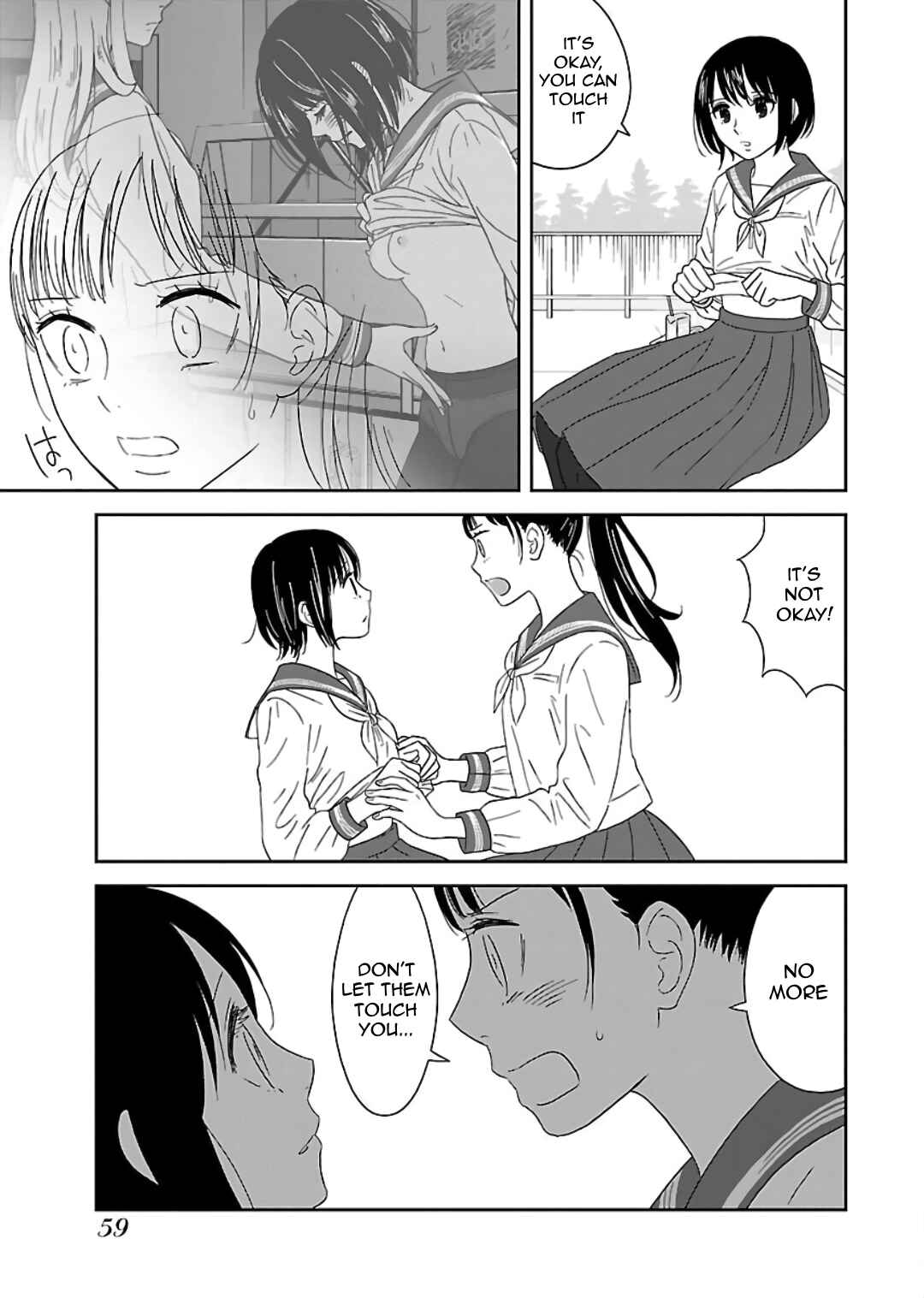 Page 15 Chapter 3 Atashi no Senpai