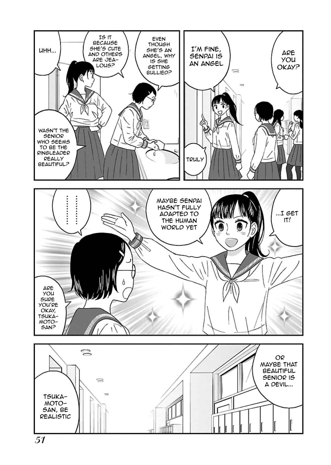Page 7 Chapter 3 Atashi no Senpai