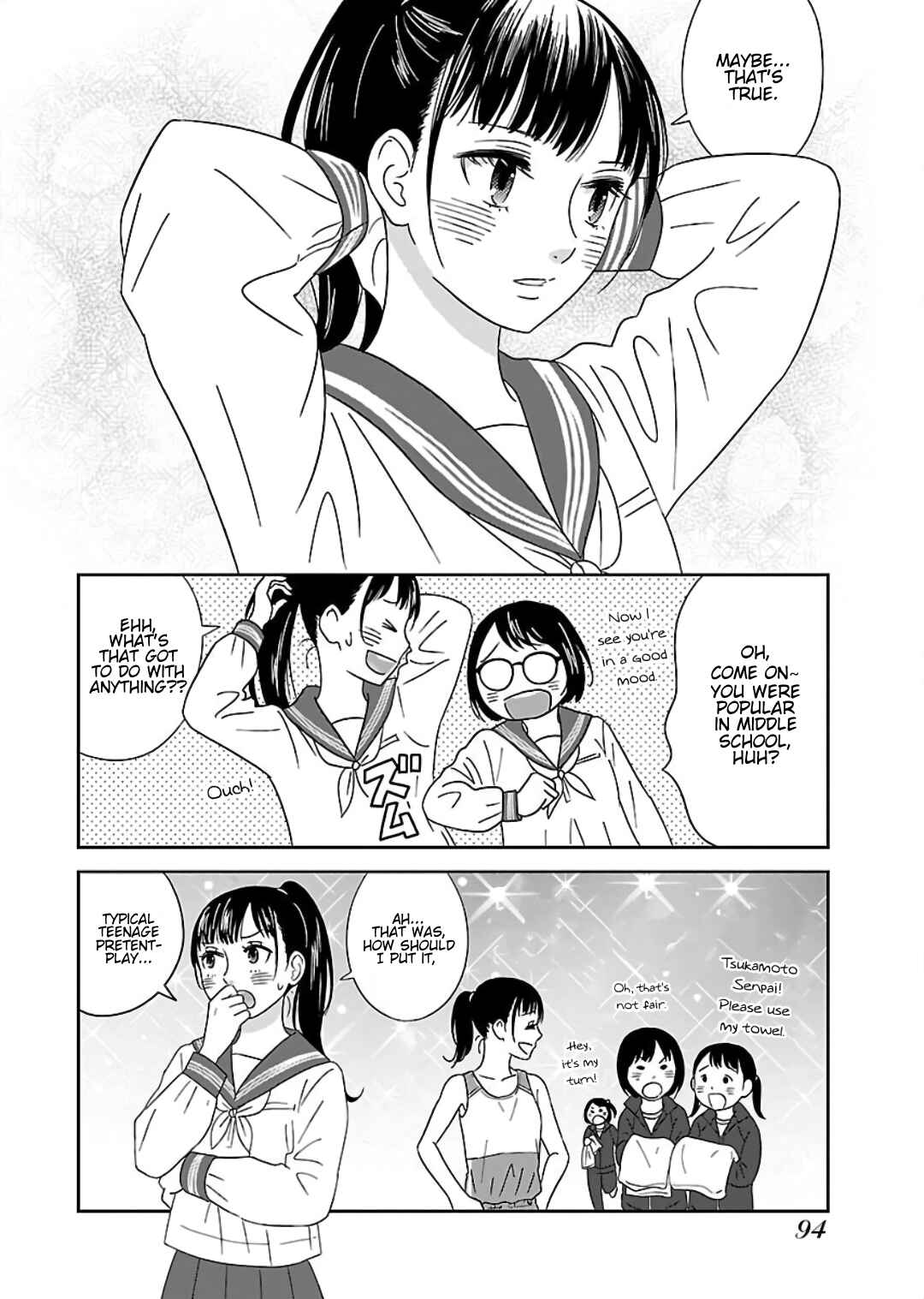 Page 10 Chapter 5 Atashi no Senpai