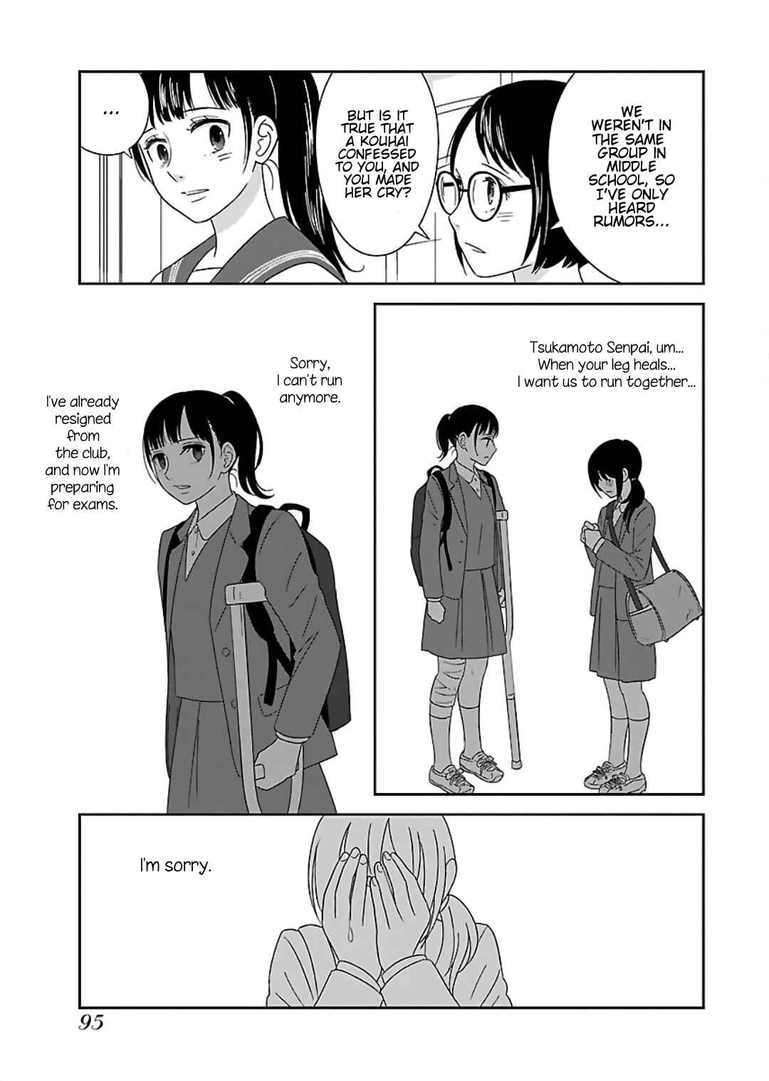 Page 11 Chapter 5 Atashi no Senpai