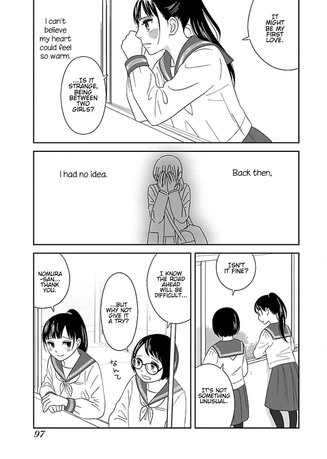 Page 13 Chapter 5 Atashi no Senpai
