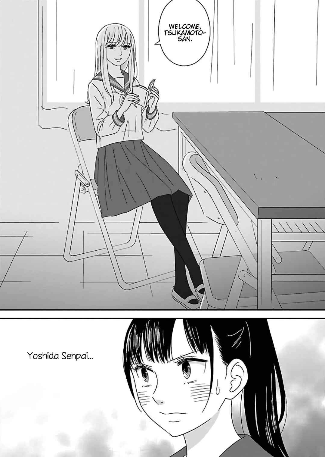 Page 18 Chapter 5 Atashi no Senpai