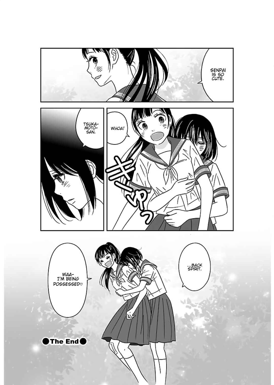 Page 4 Chapter 13.5 Atashi no Senpai