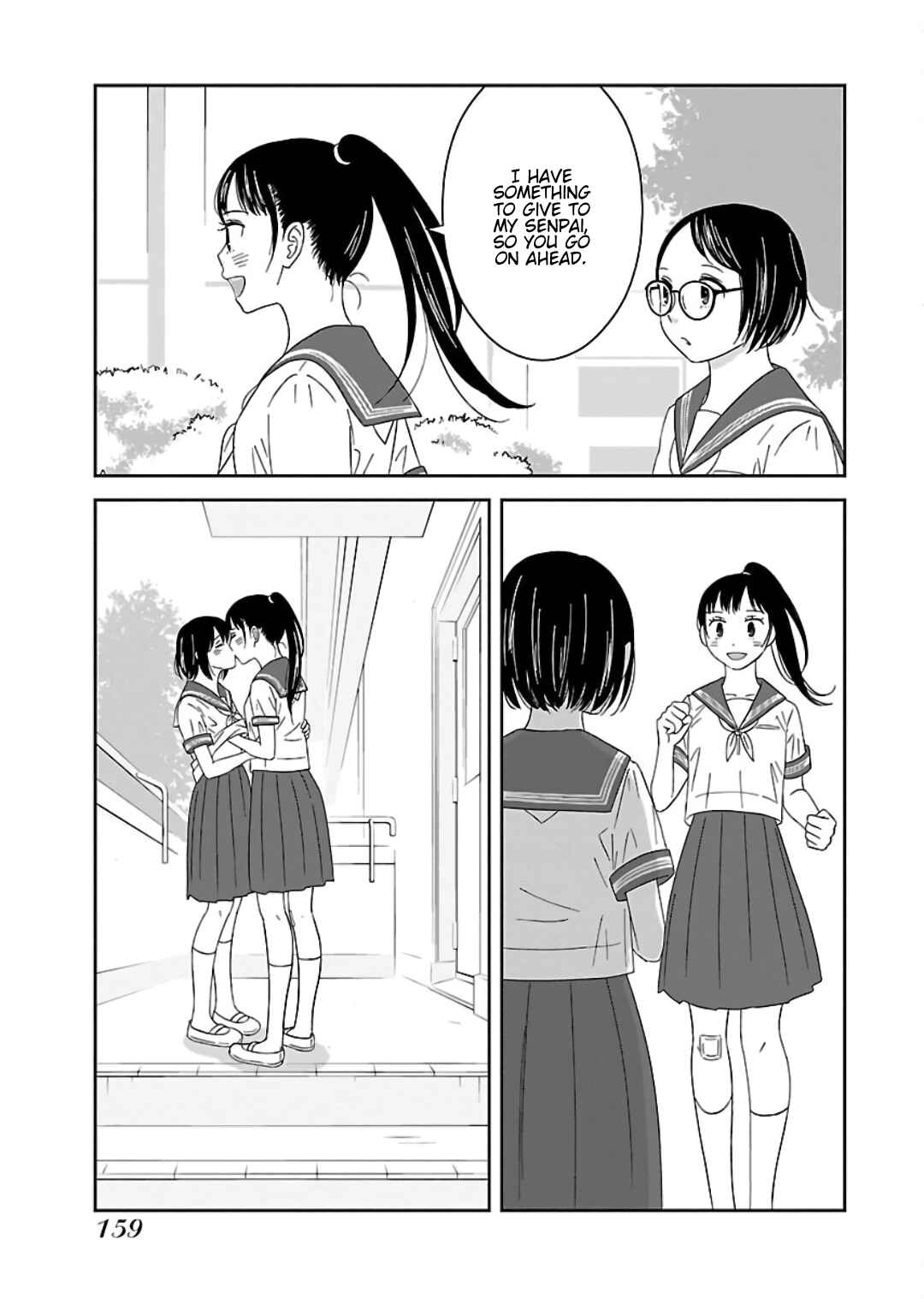 Page 13 Chapter 8 Atashi no Senpai