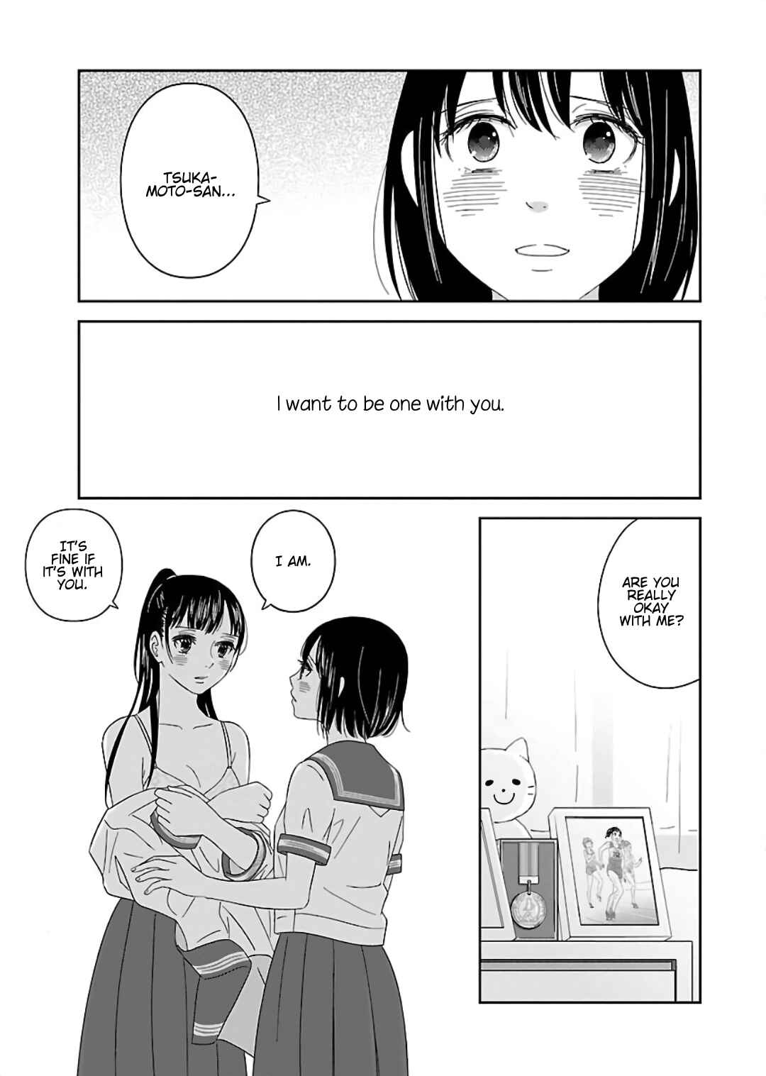 Page 19 Chapter 8 Atashi no Senpai