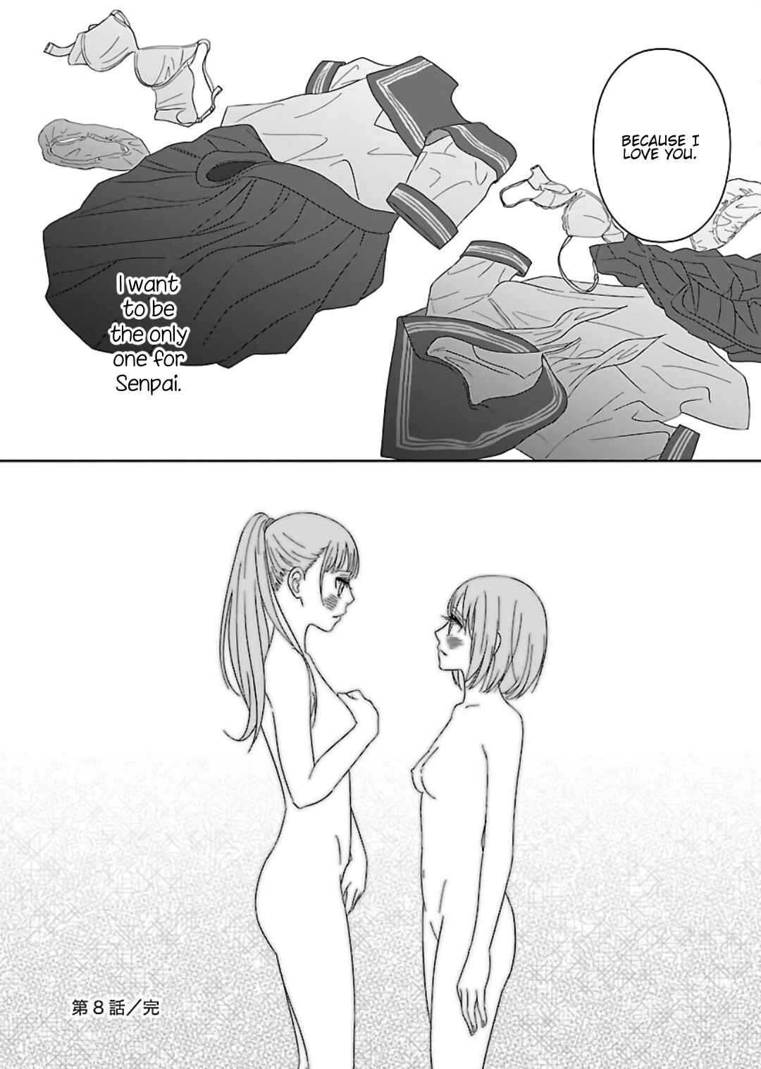 Page 20 Chapter 8 Atashi no Senpai