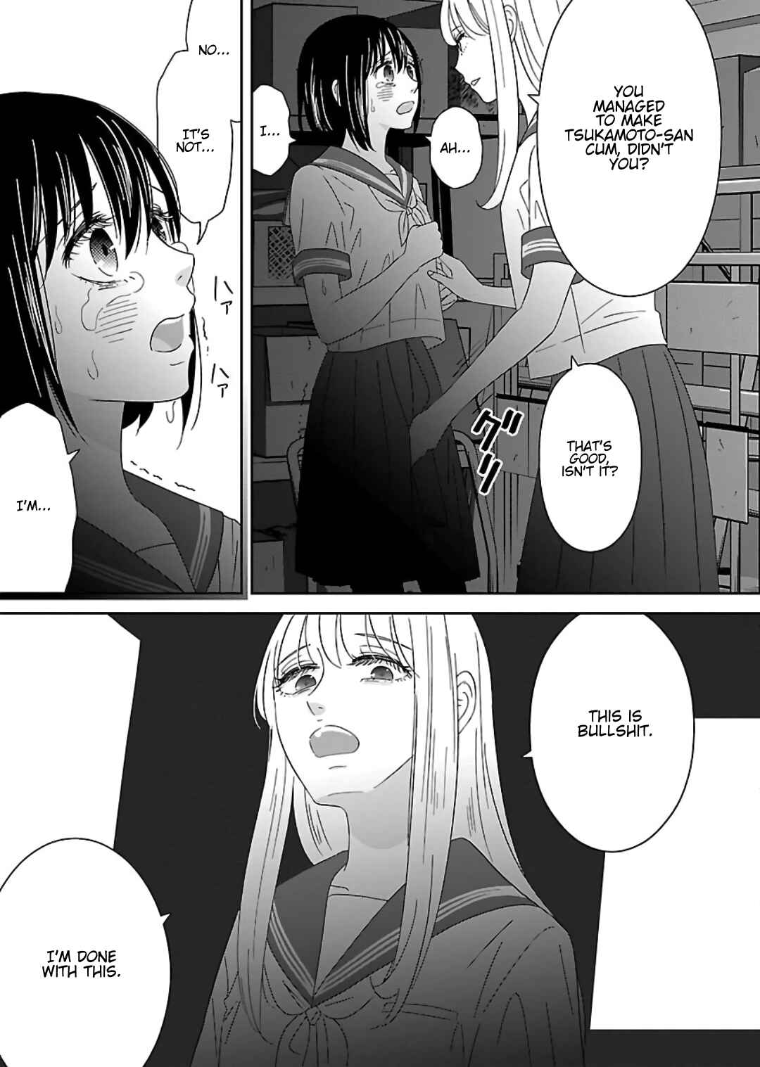 Page 17 Chapter 9 Atashi no Senpai