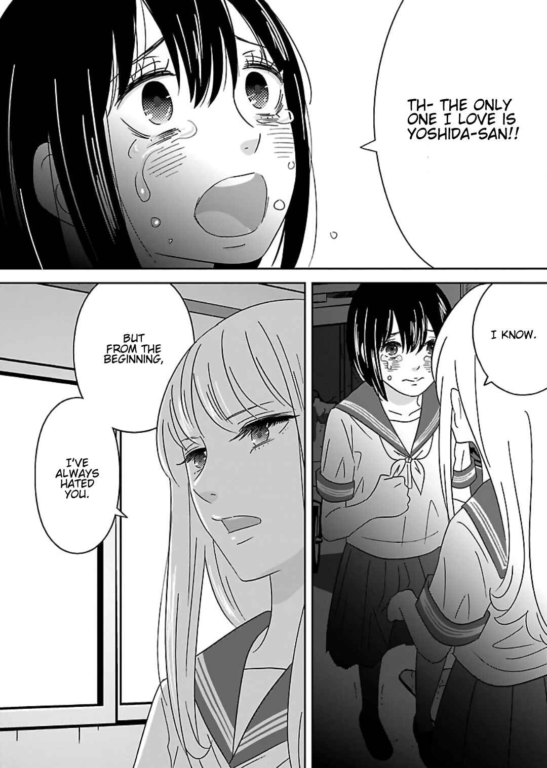 Page 18 Chapter 9 Atashi no Senpai
