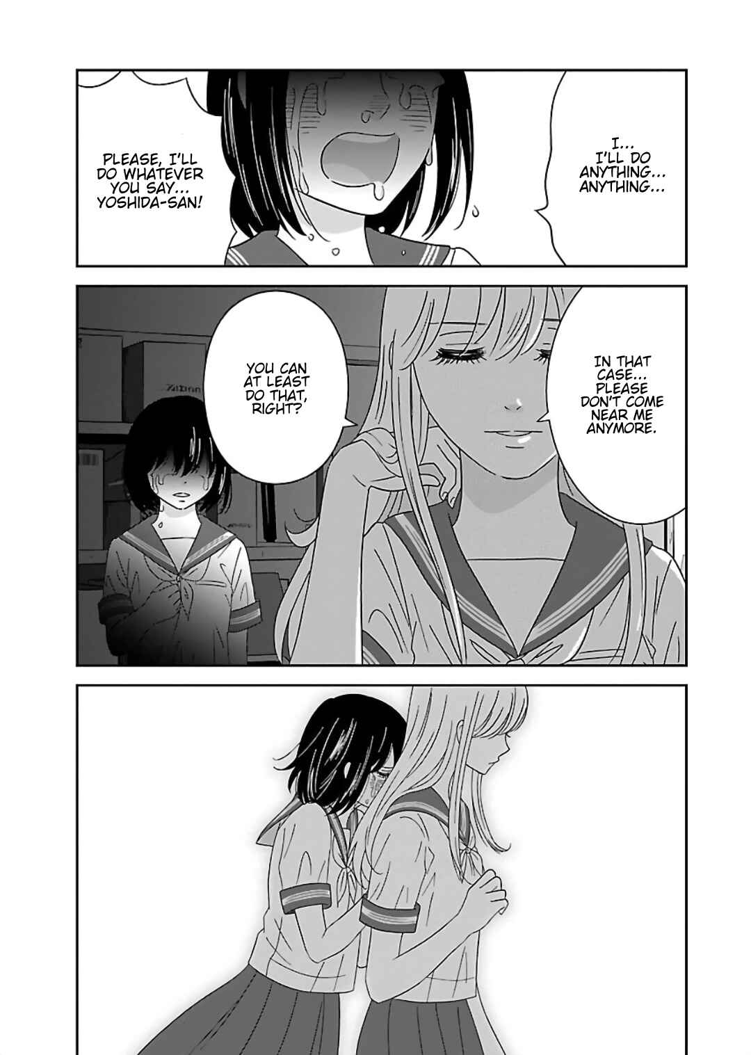 Page 19 Chapter 9 Atashi no Senpai