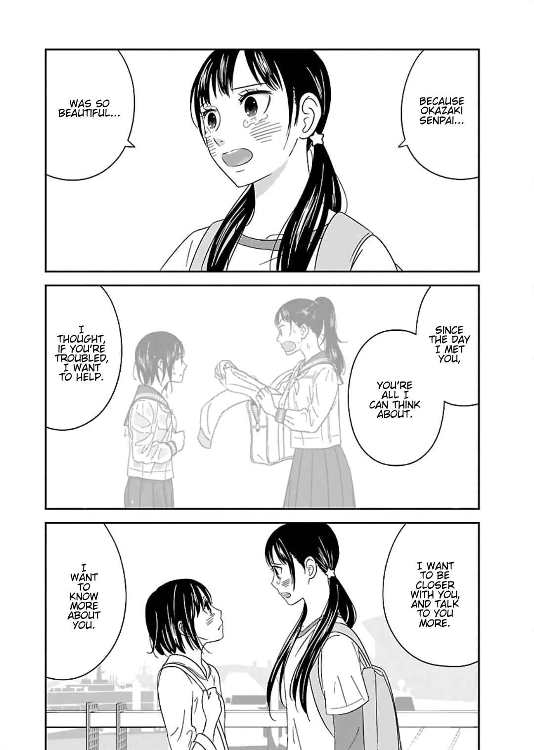 Page 12 Chapter 7 Atashi no Senpai