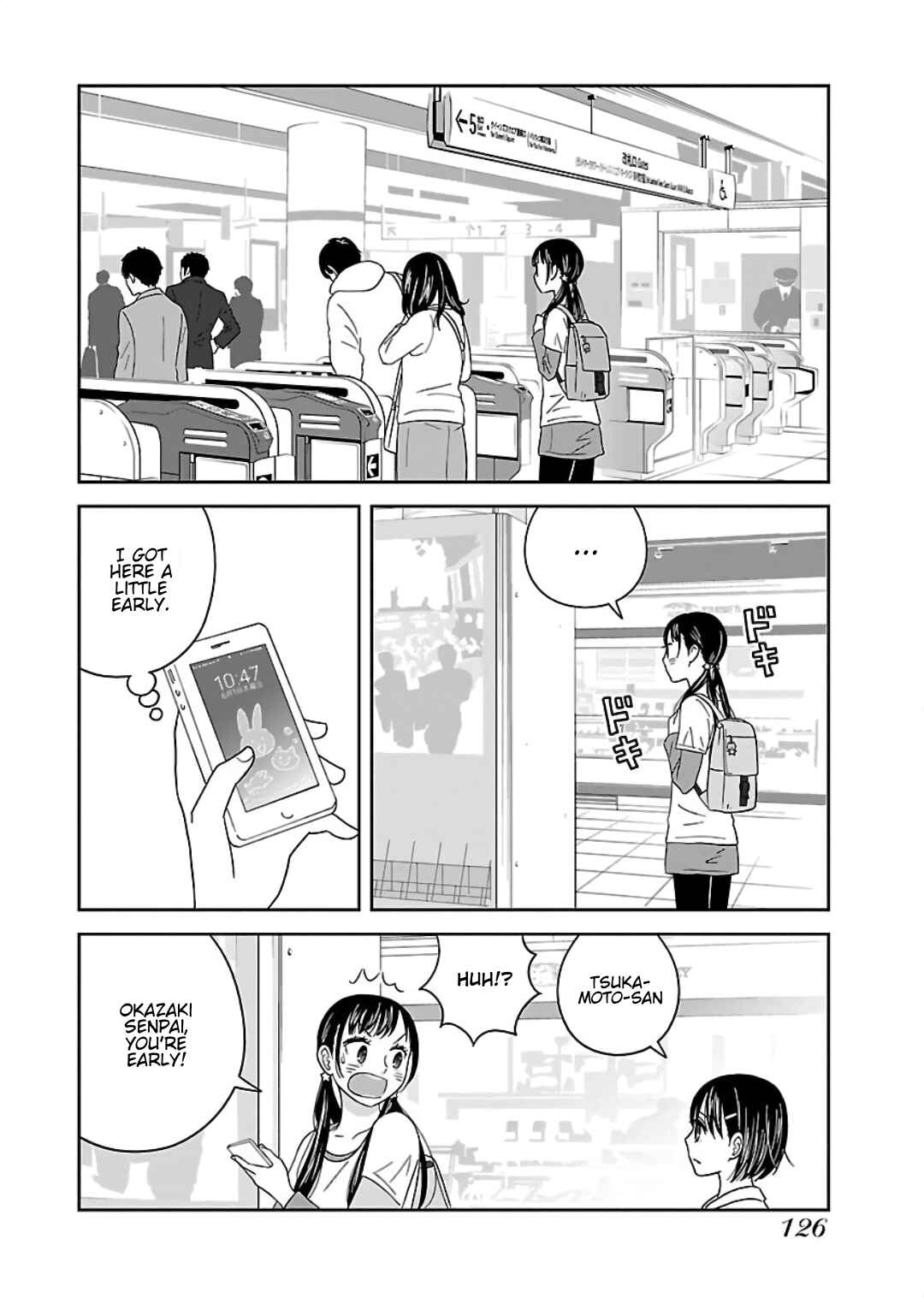 Page 2 Chapter 7 Atashi no Senpai