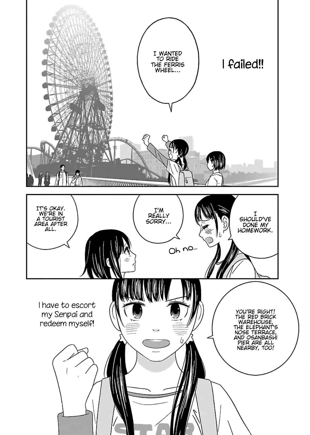 Page 6 Chapter 7 Atashi no Senpai