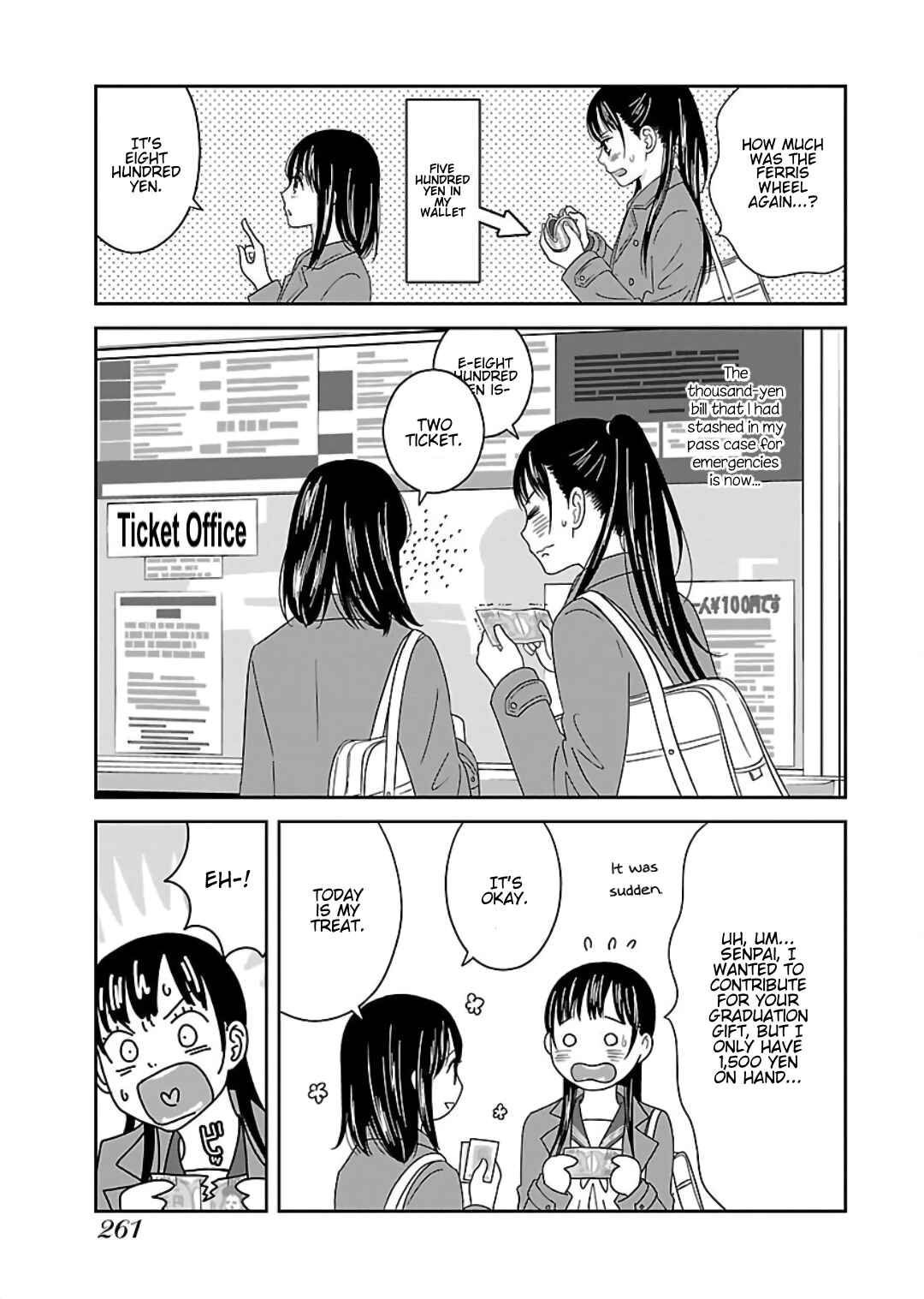 Page 13 Chapter 13 Atashi no Senpai
