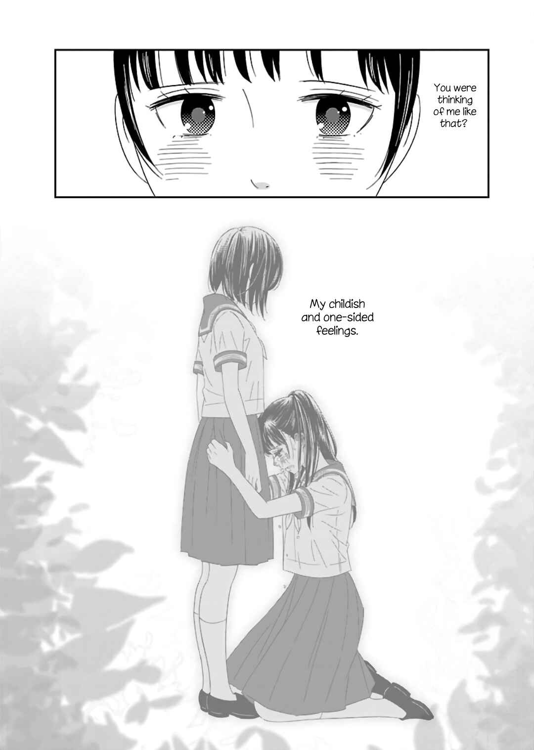 Page 17 Chapter 13 Atashi no Senpai