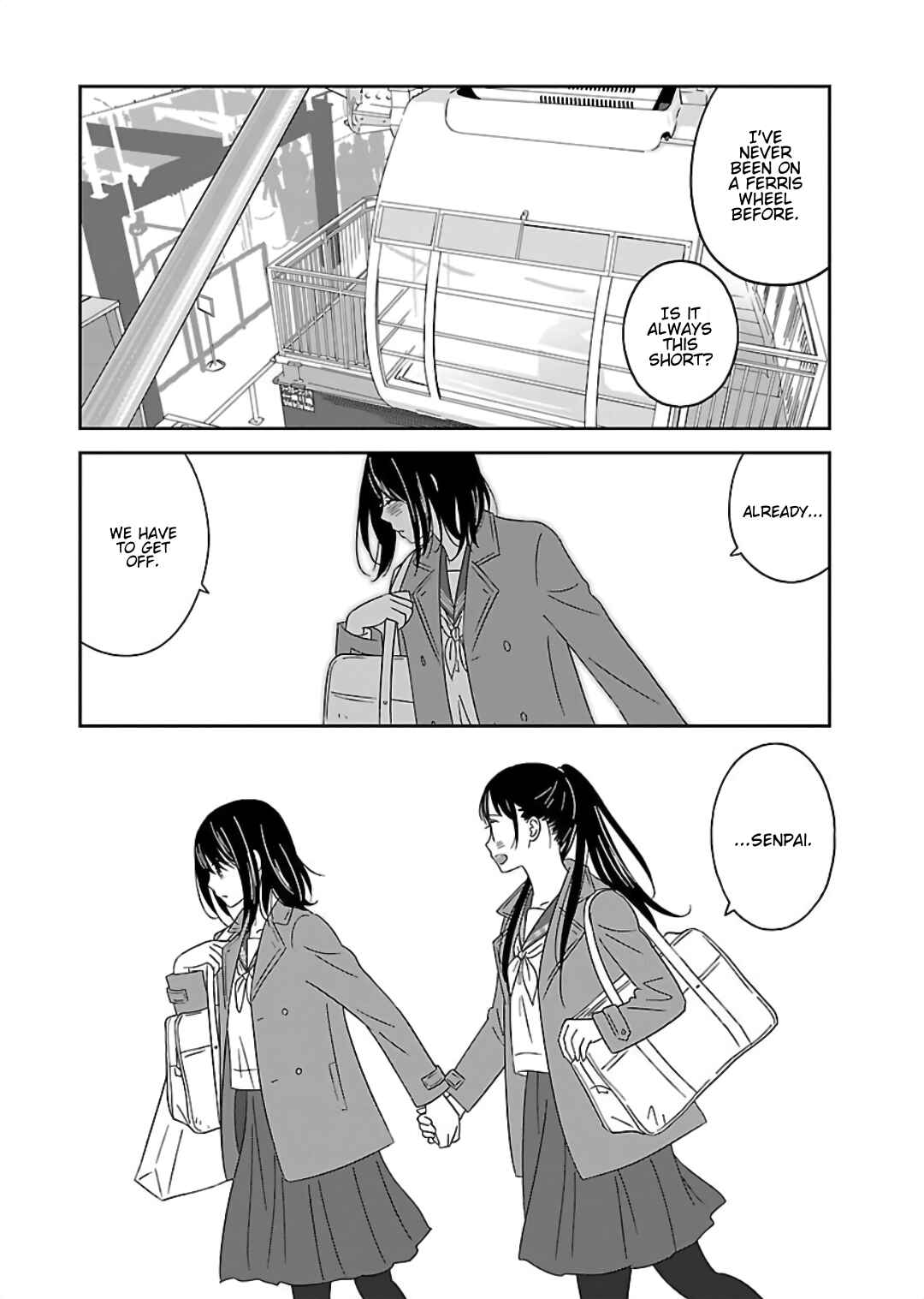 Page 20 Chapter 13 Atashi no Senpai