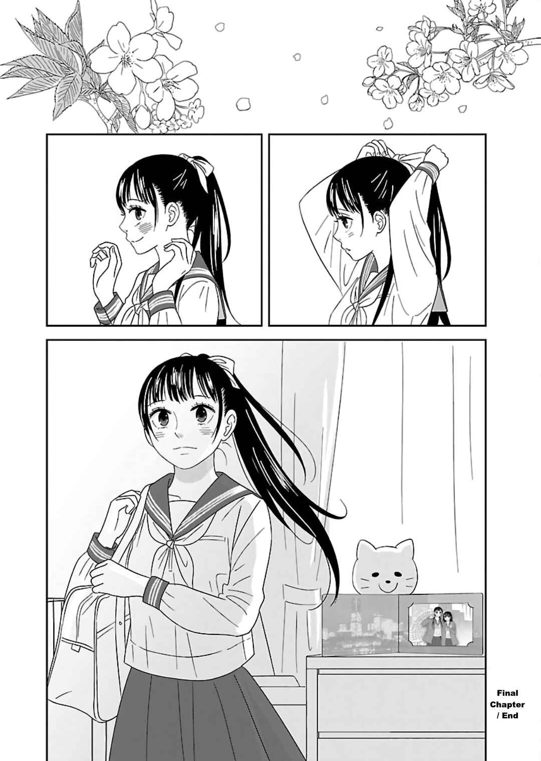 Page 26 Chapter 13 Atashi no Senpai