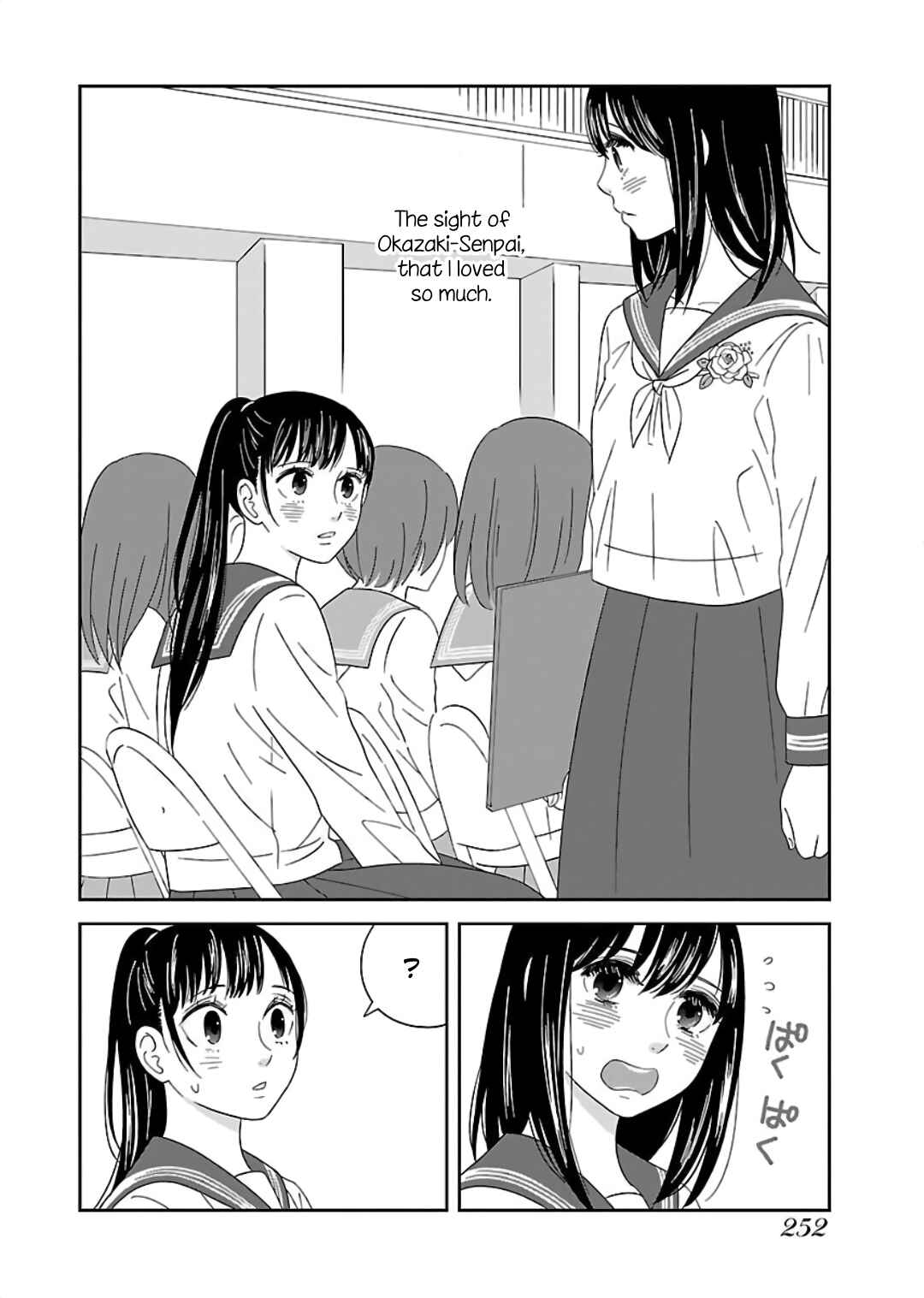 Page 4 Chapter 13 Atashi no Senpai