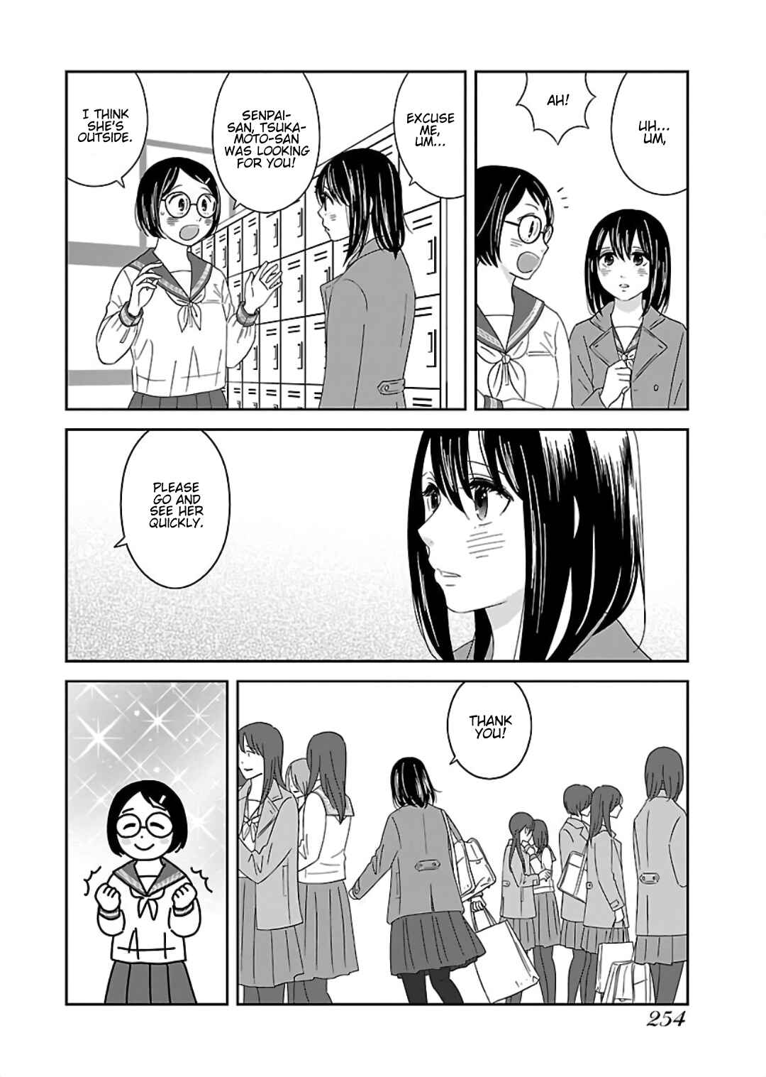 Page 6 Chapter 13 Atashi no Senpai