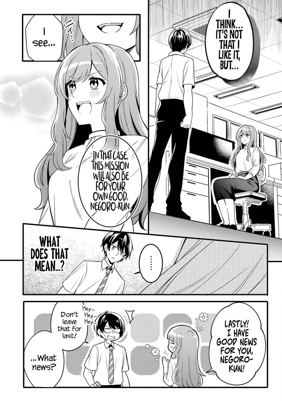 Page 12 Chapter 1.1 Muboubi Kawaii Pajama Sugata no Bishoujo to Heya de Futarikiri